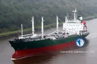 Хладилен кораб за продажба