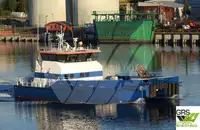 Кораб за обслужване на вятърни паркове за продажба