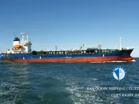 Танкер за нефт/химикали за продажба