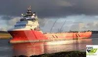 Кораб за доставки за продажба