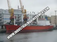 Хладилен кораб за продажба