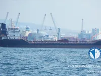 Танкер за нефт/химикали за продажба