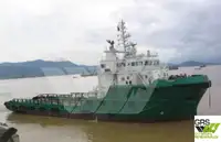 Кораб за доставки за продажба