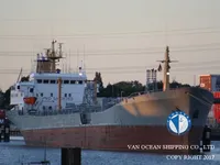 Танкер за нефт/химикали за продажба