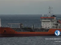 Танкер за нефт/химикали за продажба