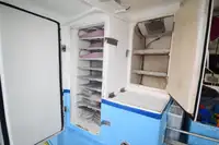 Кутер за продажба