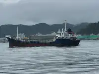 Oil/Chemical tanker за продан