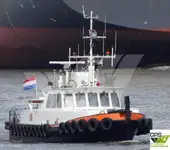Wind farm service vessel за продан