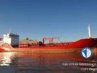 Танкер за нефт/химикали за продажба