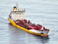 Oil/Chemical tanker за продан