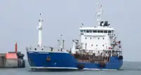 Oil/Chemical tanker за продан
