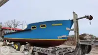 Патрулен кораб за продажба