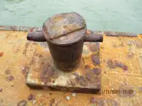 Баржа за продажба