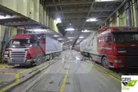 Ro-Ro кораб за продажба
