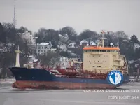 Танкер за нефт/химикали за продажба