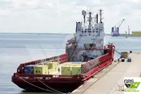 Кораб за доставки за продажба
