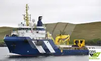 Бърз снабдителен кораб (FSV) за продажба