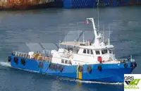 Wind farm service vessel за продан