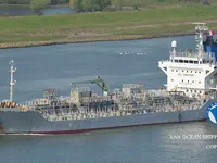 Танкер за нефт/химикали за продажба