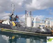 Кораб за доставки за продан