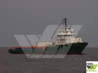 Кораб за доставки за продажба