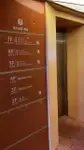 Круизен кораб за продажба