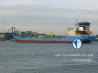 Танкер за нефт/химикали за продажба