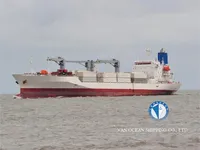 Хладилен кораб за продажба