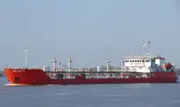 Oil/Chemical tanker за продан