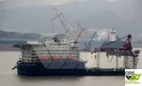 Плаващ хотел за продажба