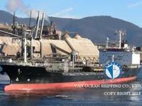 Танкер за нефт/химикали за продажба