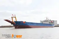 шлеп за продан