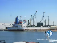 Хладилен кораб за продажба