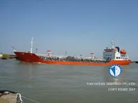 Танкер за нефт/химикали за продажба