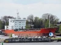 Танкер за нефт/химикали за продажба
