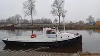 Теглич за продан