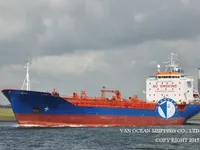 Танкер за нефт/химикали за продажба