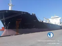 Танкер за нефт/химикали за продажба