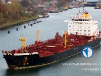 Танкер за нефт/химикали за продажба