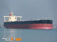 Oil/Chemical tanker за продан