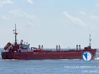 Танкер за нефт/химикали за продажба
