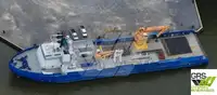 Кораб за доставки за продан