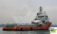 Кораб за доставки за продажба