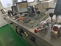Контейнеровоз за продажба