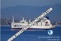 Хладилен кораб за продажба