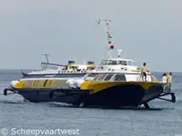 Ro-Ro кораб за продажба