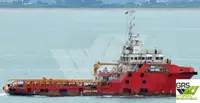 Кораб за доставки за продан