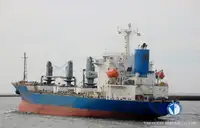 Хладилен кораб за продан