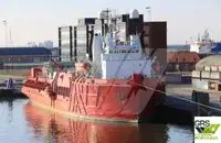 Кораб за доставки за продажба