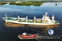 Хладилен кораб за продажба
